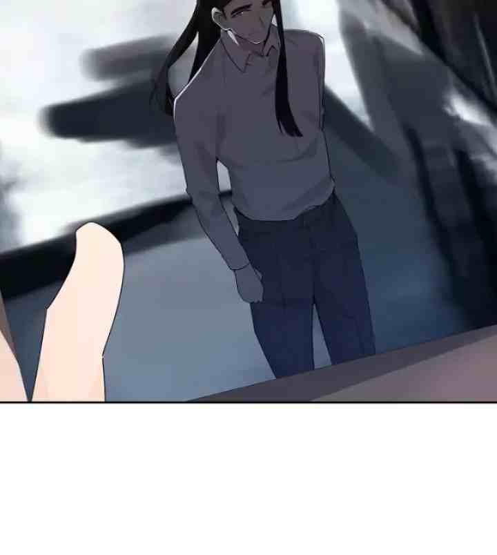 Devil Sword King chapter 196 halaman 13