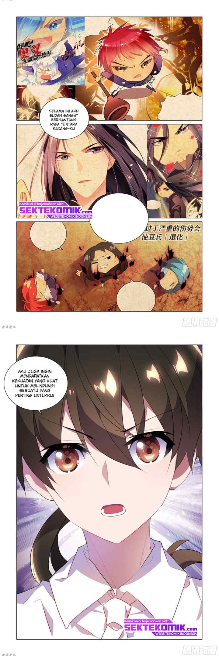 My Girlfriend Is a Dragon chapter 21 halaman 8
