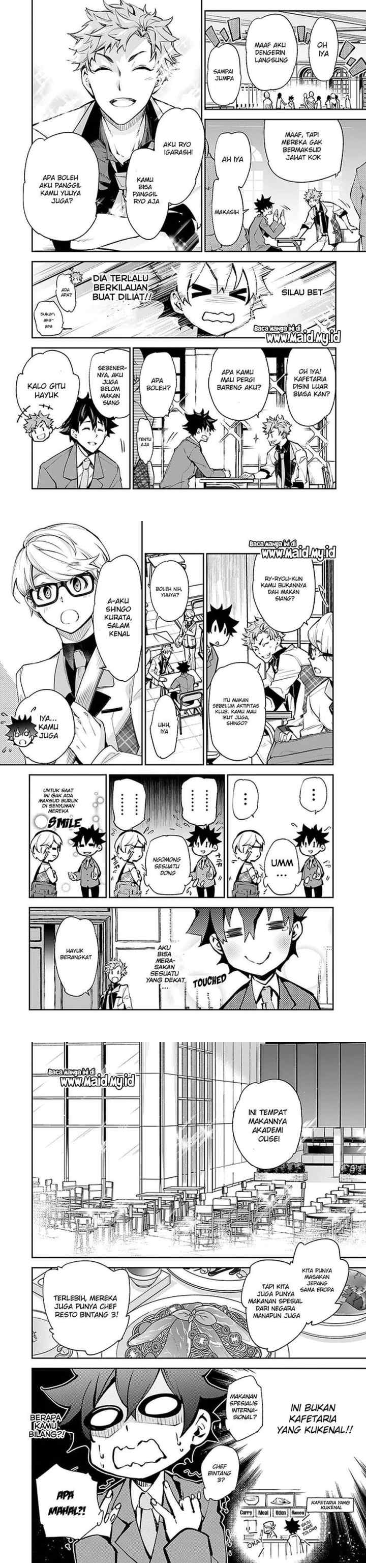 Isekai de Cheat Skill wo te ni Shita ore wa, Genjitsu Sekai wo mo Musou Suru ~Level Up wa Jinsei wo Kaeta~ chapter 7 halaman 8