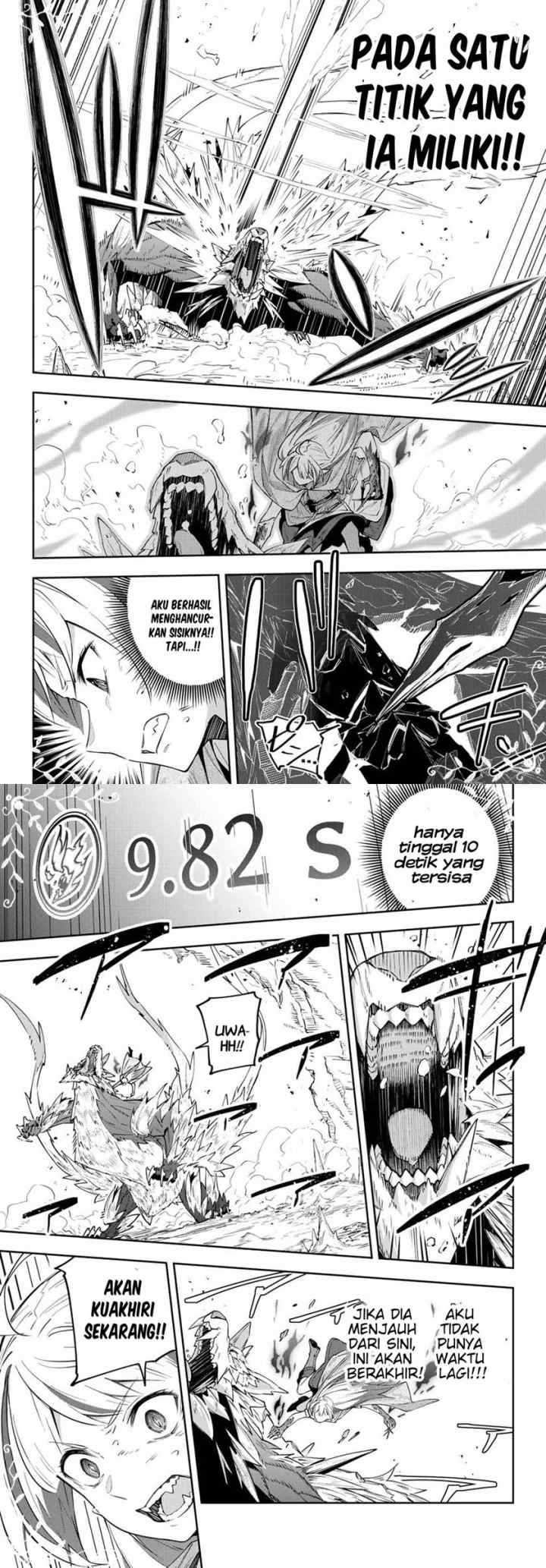 Destiny Unchain Online chapter 5 halaman 5