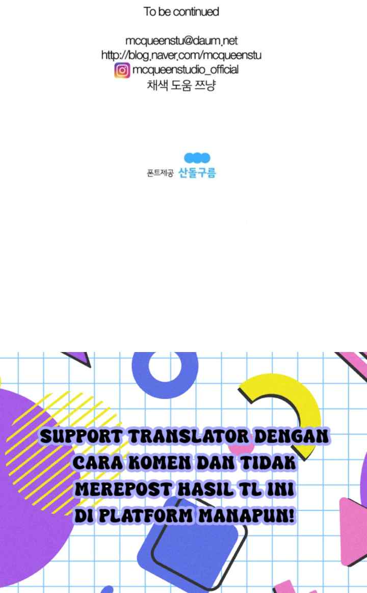 Let's Go To Work Tomorrow! chapter 74 halaman 17