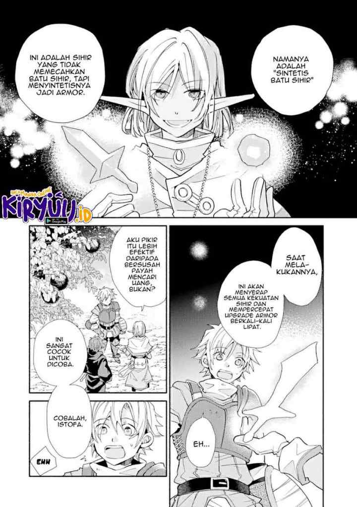 Kinka 1-mai de Kawaru Boukensha Seikatsu chapter 16.1 halaman 13