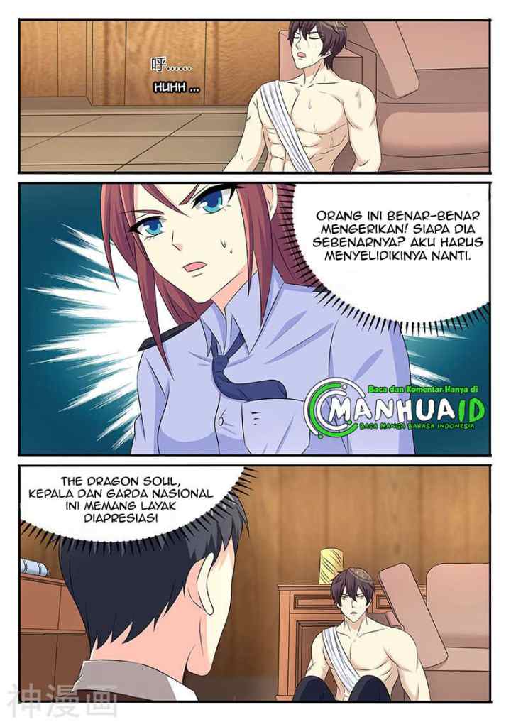 Dragon Soul Agent chapter 73 halaman 11