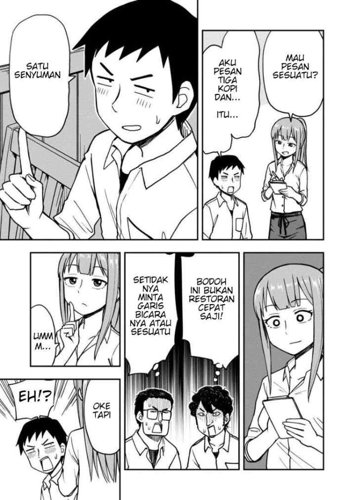 Himeno-chan ni Koi wa mada Hayai chapter 19.5 halaman 6