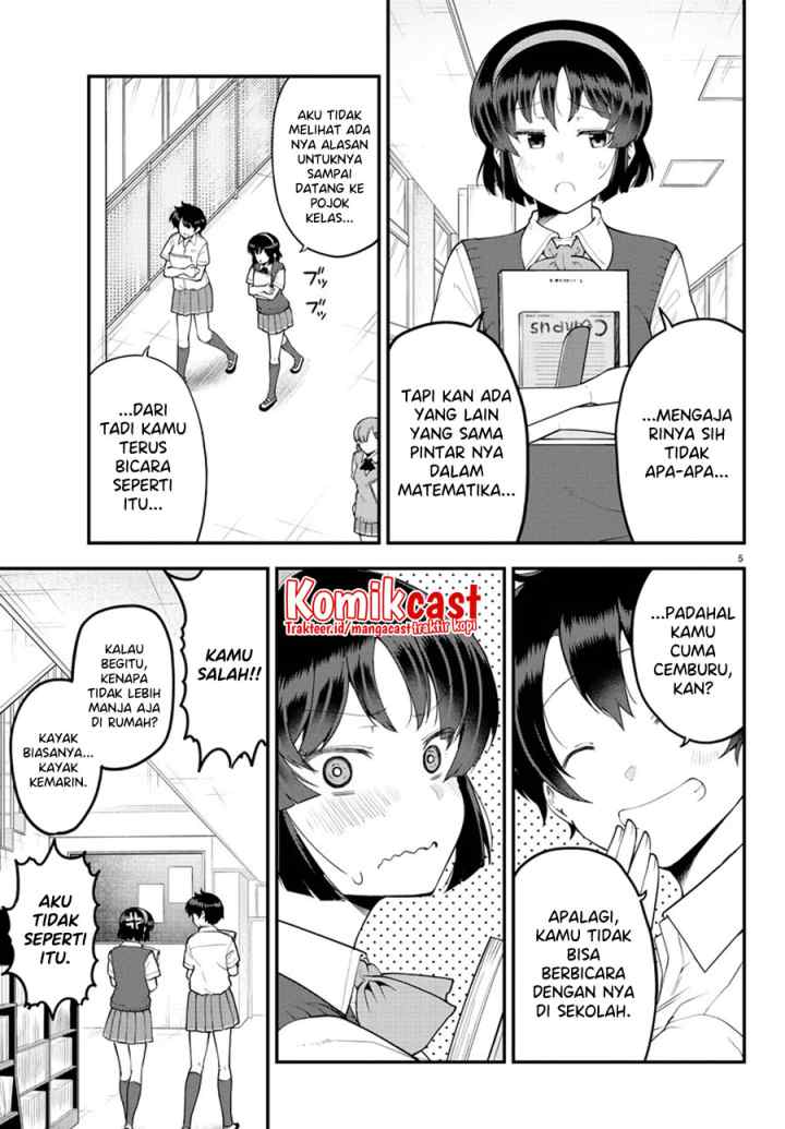 Meika-san Can't Conceal Her Emotions chapter 101 halaman 6