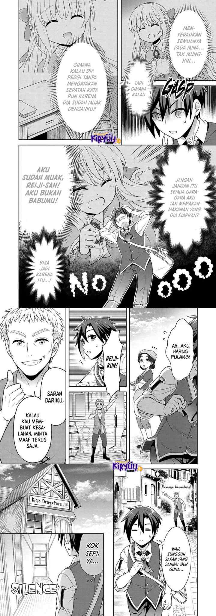 Cheat Kusushi no Slow Life: Isekai ni Tsukurou Drugstore chapter 41 halaman 6