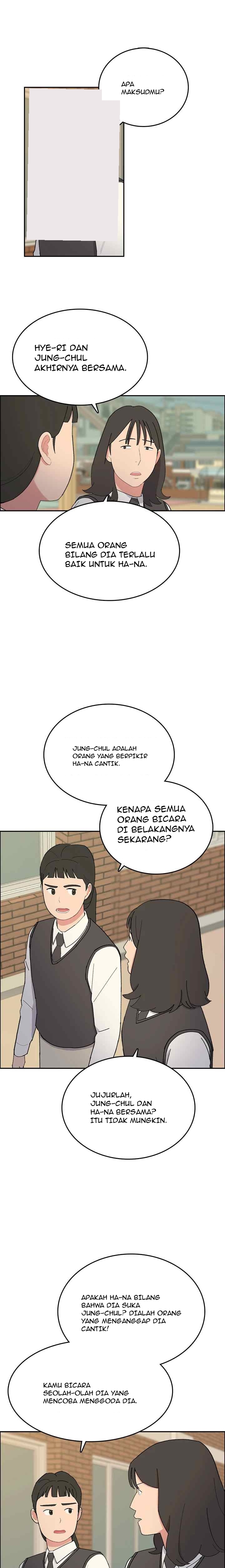 Break up Pawn Shop chapter 23 halaman 6