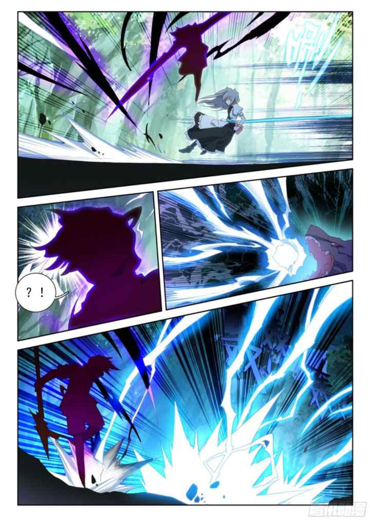 Soul Land 4 chapter 104 halaman 13