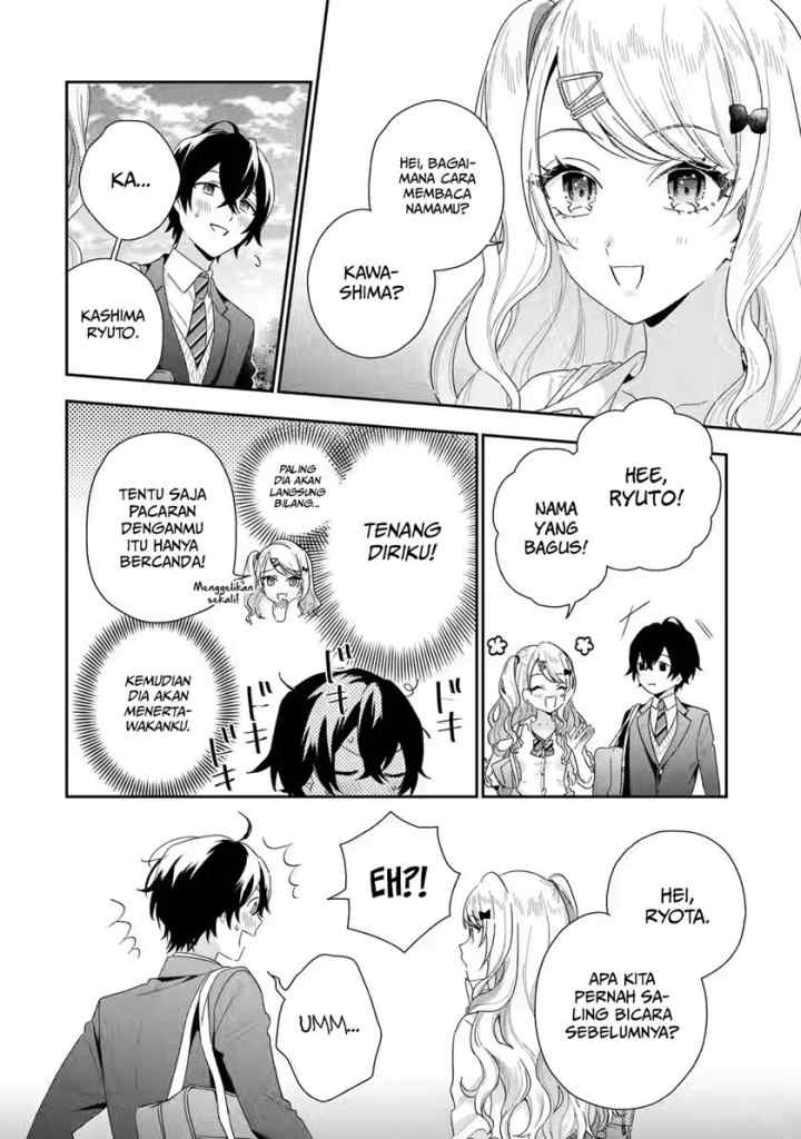Keiken Zumi na Kimi to, Keiken Zero na Ore ga, Otsukiai Suru Hanashi chapter 1.2 halaman 12