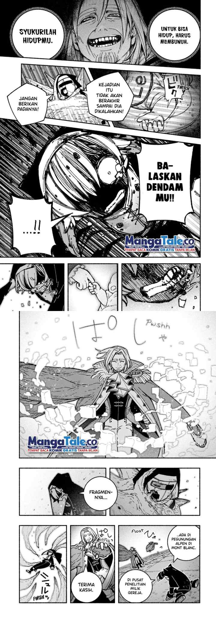 Exorcist wo Otosenai chapter 27 halaman 11