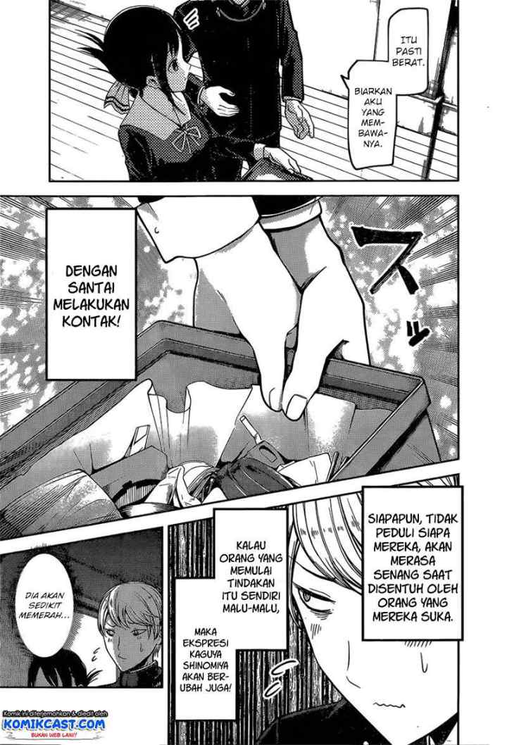 Kaguya-sama wa Kokurasetai: Tensai-tachi no Renai Zunousen chapter 92 halaman 6