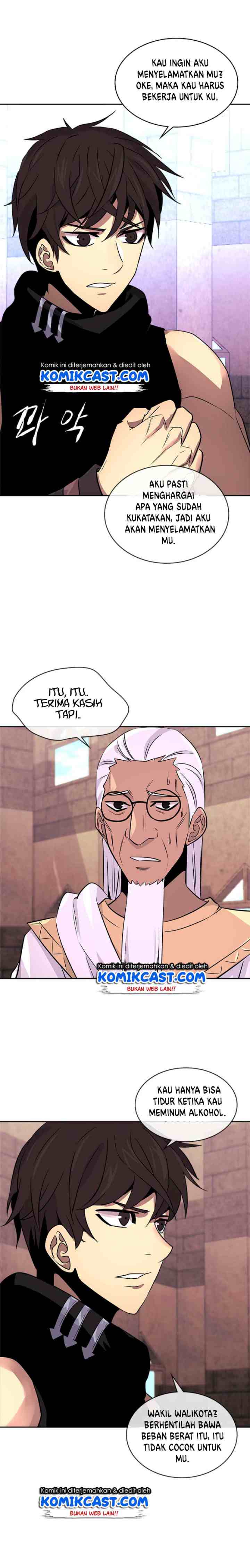 Two-Dimensional Mercenary chapter 62 halaman 5