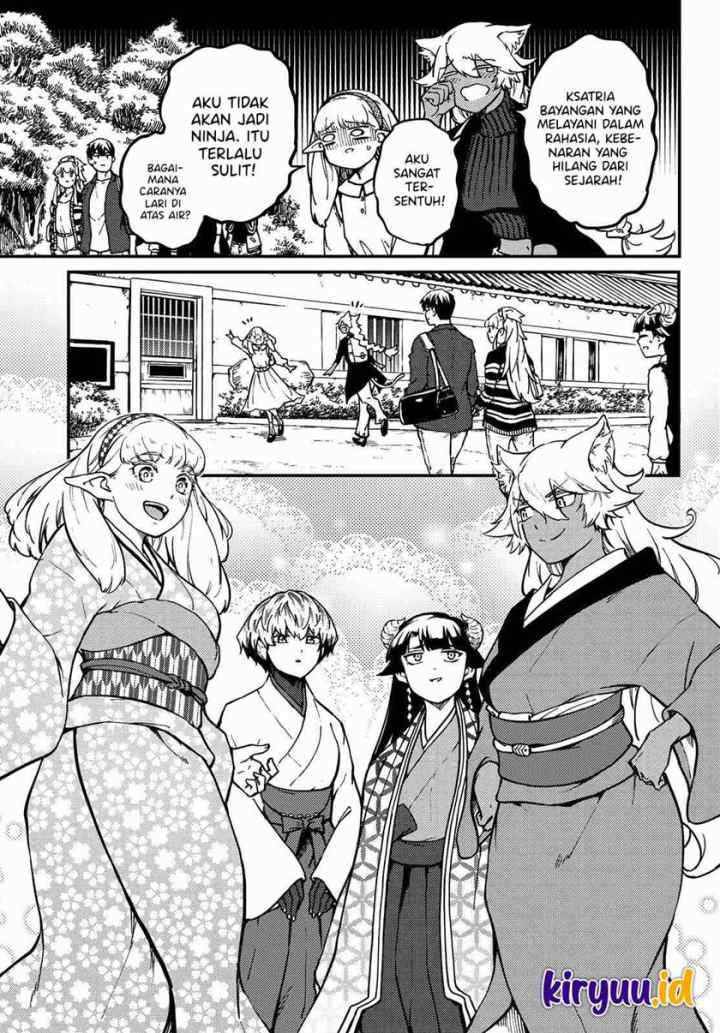 Kekkon Yubiwa Monogatari chapter 72.5 halaman 13