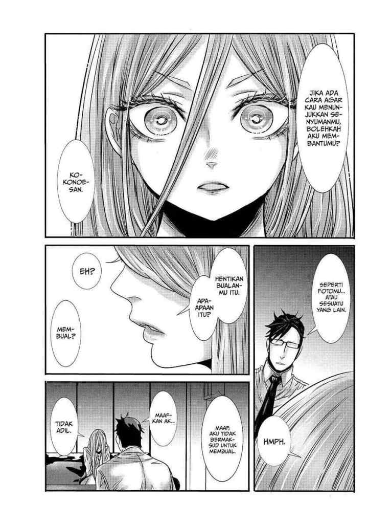 Joshikousei no Mudazukai chapter 13 halaman 6