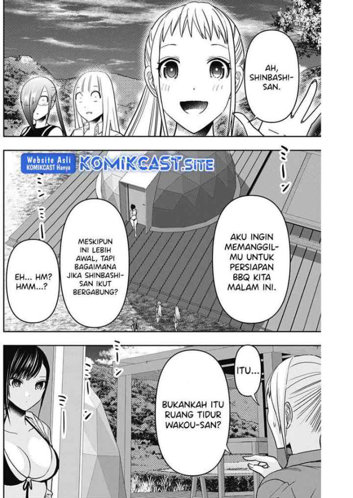 Batsu Harem chapter 41 halaman 12