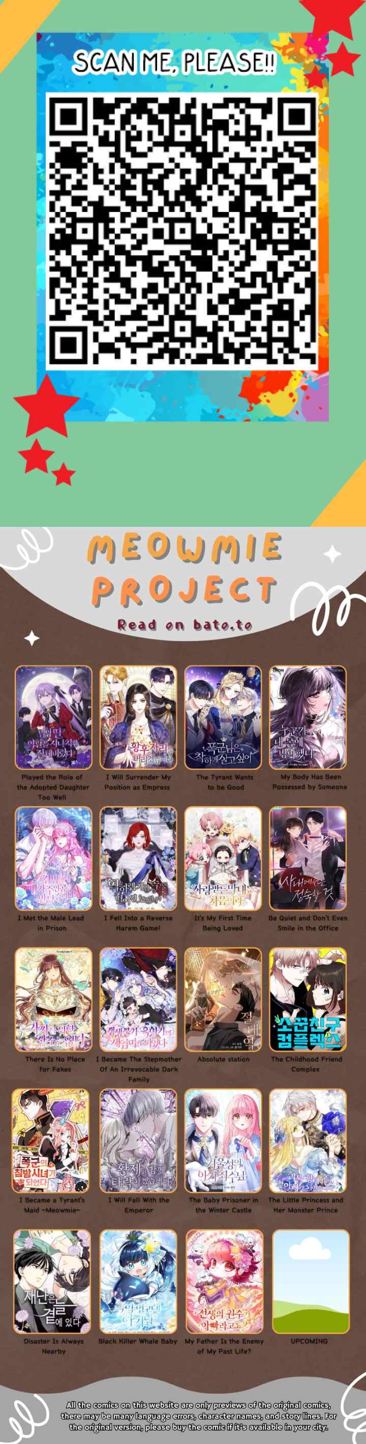 I Became the Wife of the Monstrous Crown Prince chapter 106 halaman 19