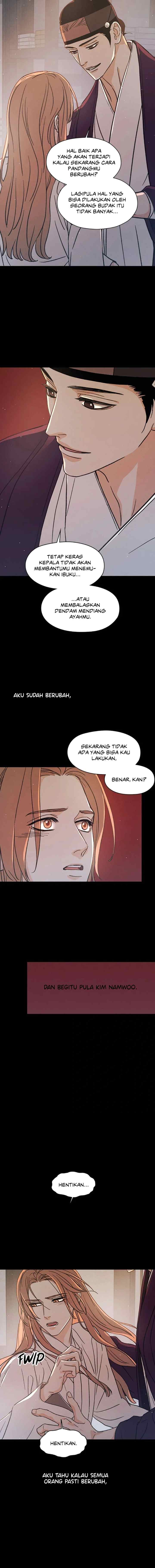 Shade of Plum Blossom chapter 48 halaman 7