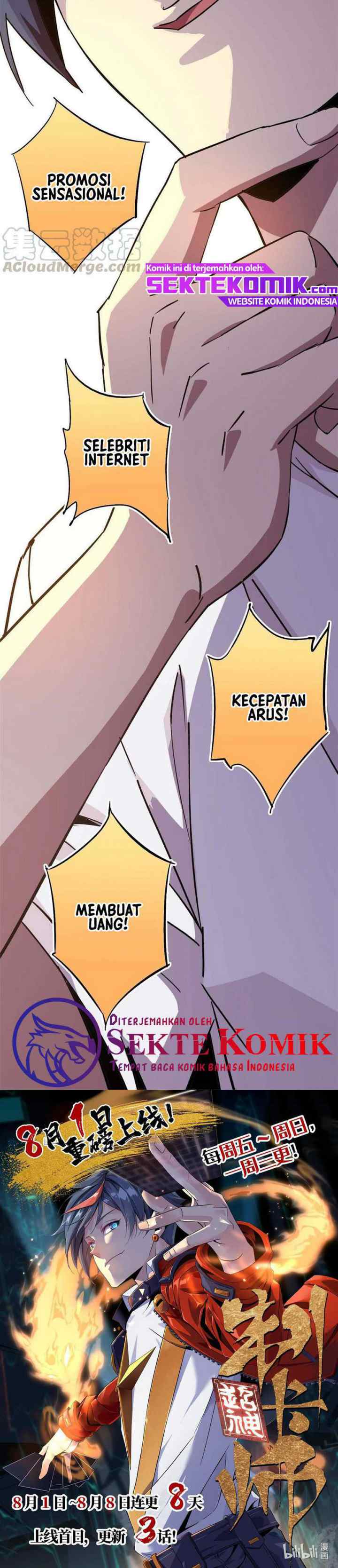 Super God Card Maker chapter 7 halaman 16