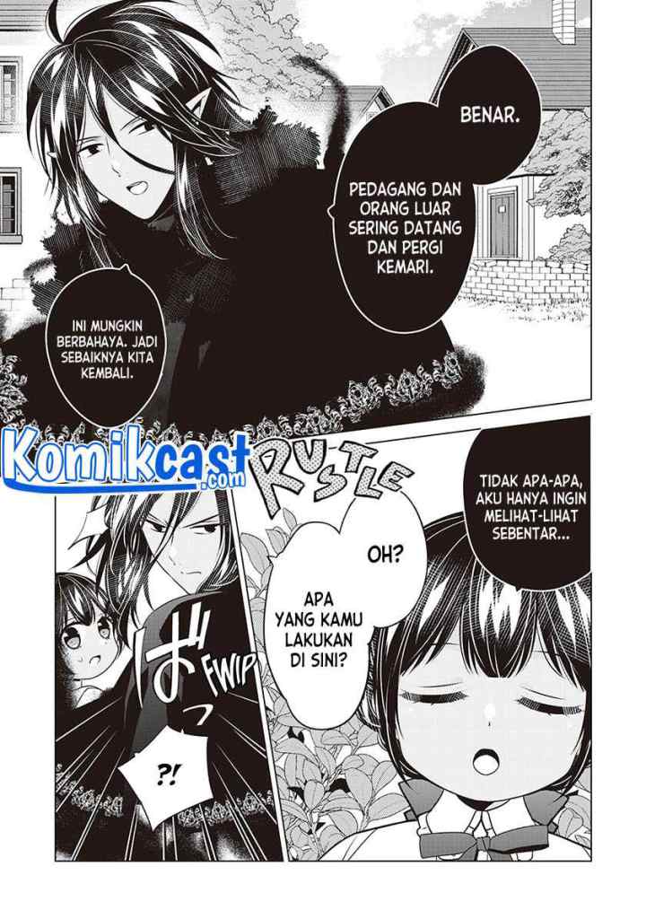 Watashi wa Akuyaku Reijou Nanka Janai~! ! Yami Tsukaidakaratte Kanarazushimo Akuyakuda to Omou na yo! chapter 13.5 halaman 7
