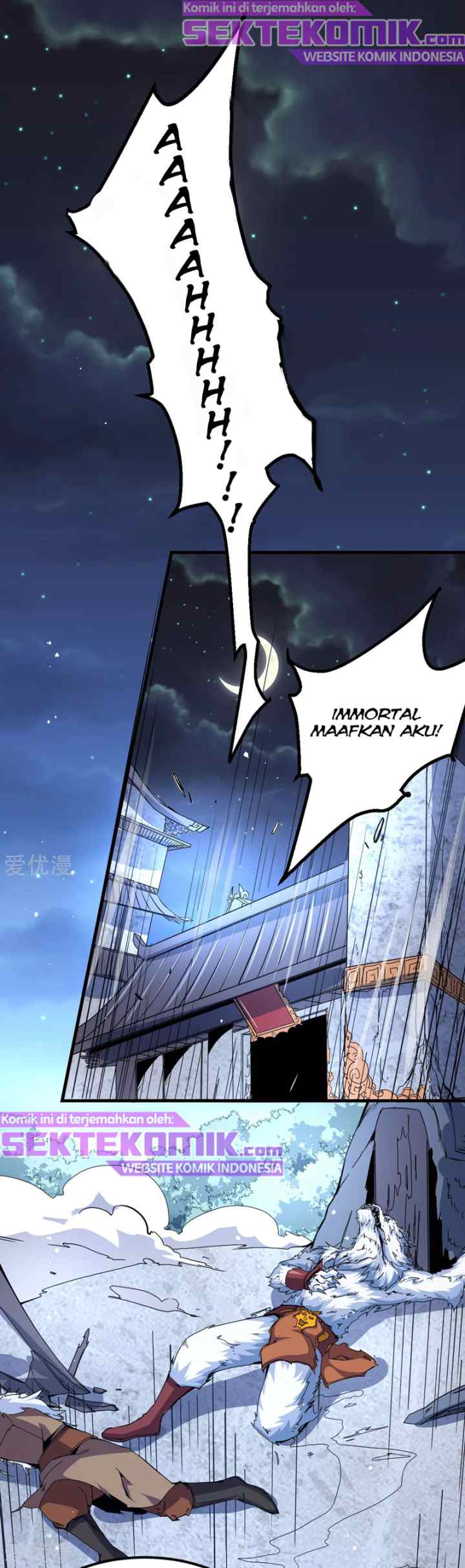 Dushi Xian Wang chapter 175 halaman 14