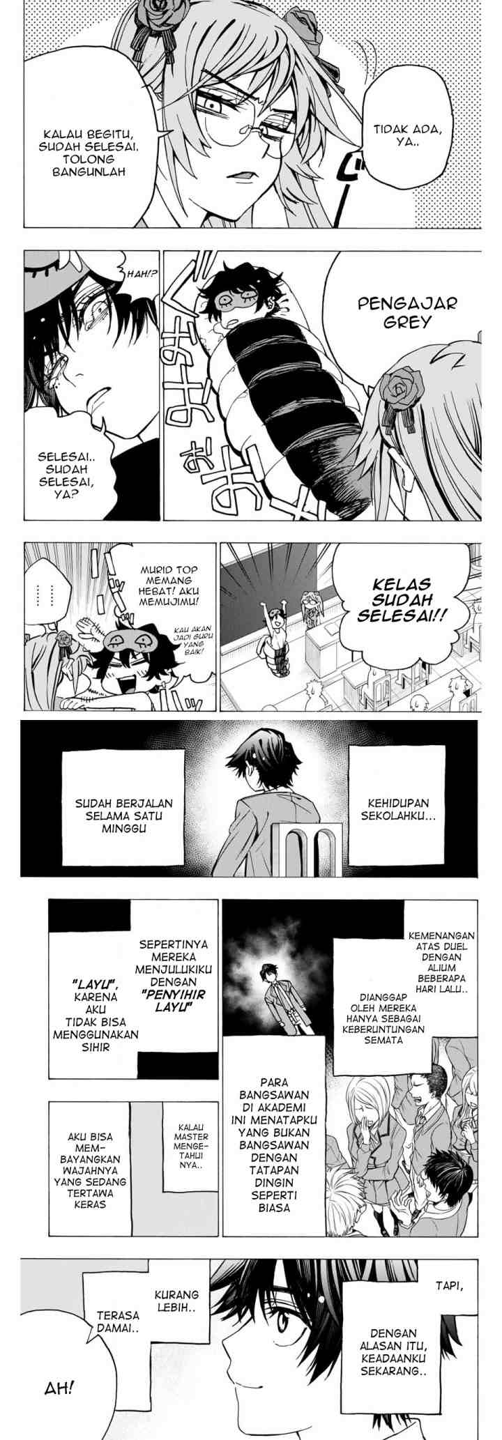 Hyouken no Majutsushi ga Sekai wo Suberu Sekai Saikyou no Majutsushi dearu Shounen wa, Majutsu Gakuin ni Nyuugaku Suru chapter 2.1 halaman 4