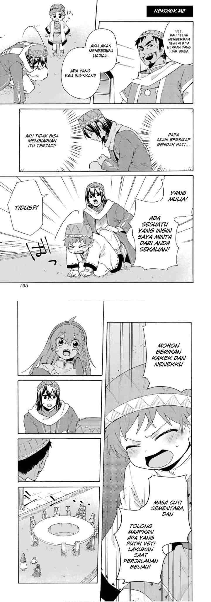 Tada Shiawasena Isekai Kazoku Seikatsu chapter 17 halaman 14