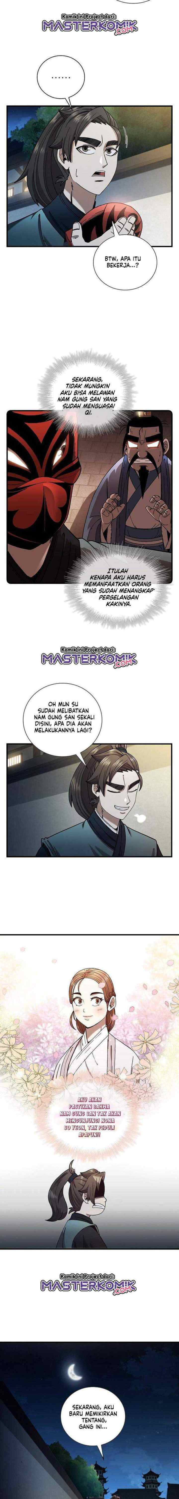 Shinsu Jeil Sword chapter 20 halaman 12