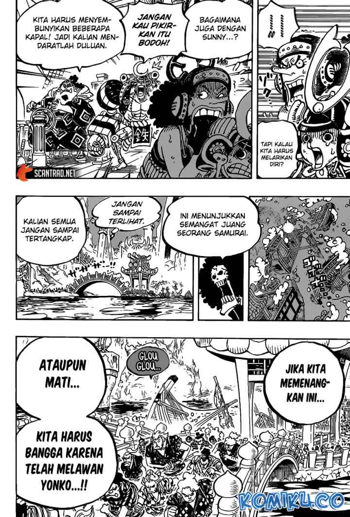 One Piece chapter 978 halaman 7