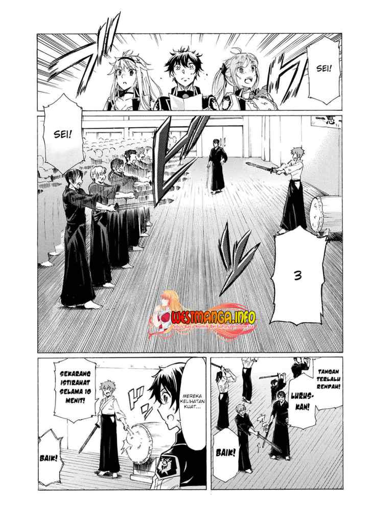 Ichioku-nen Button O Renda Shita Ore Wa, Kizuitara Saikyou Ni Natteita chapter 17.1 halaman 12
