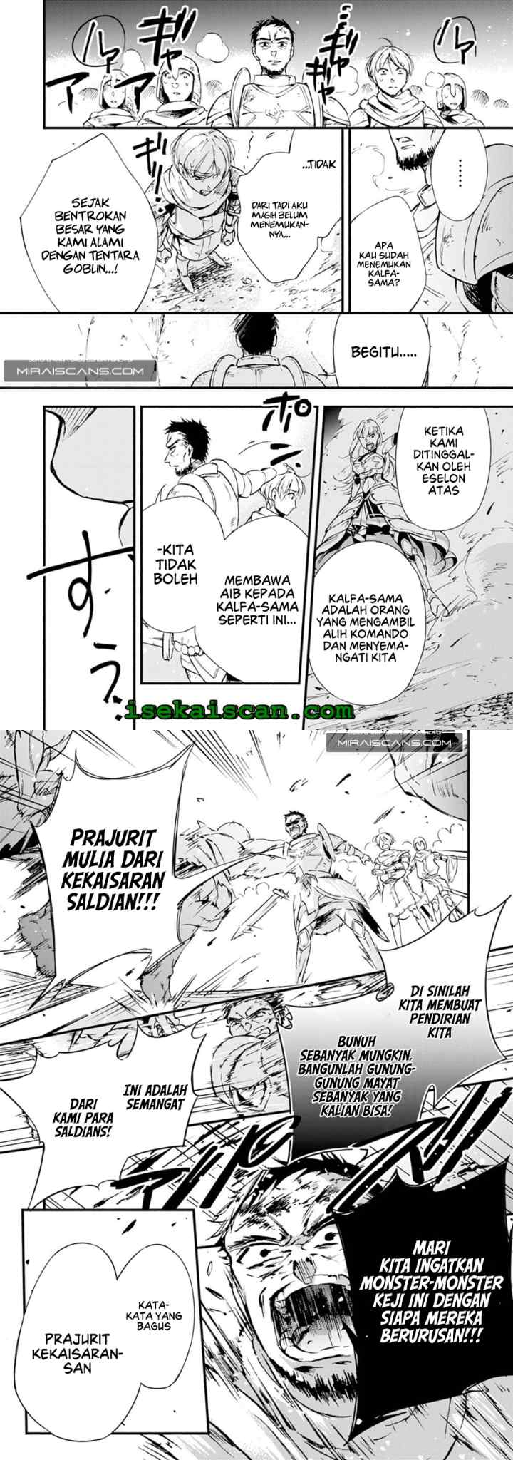 A Lone Necromancer Who Leads an Army of Immortals, Changed His Job to Become an SSS Rank Adventurer chapter 1 halaman 12