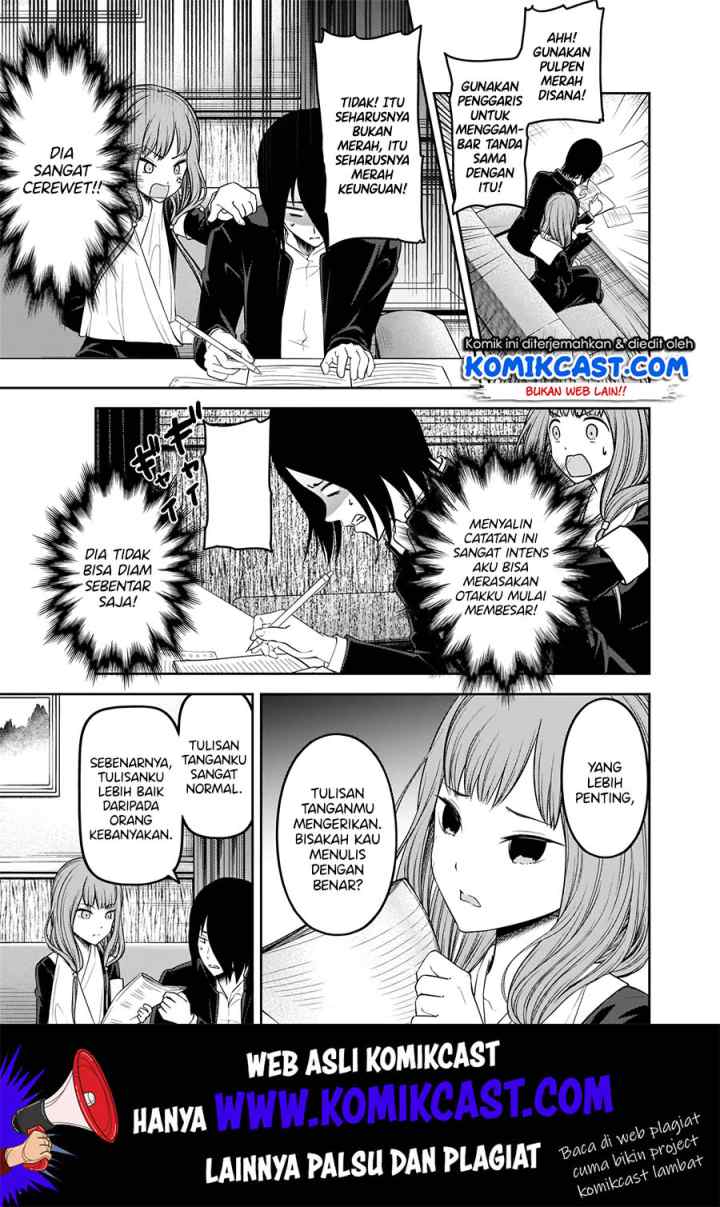Kaguya-sama wa Kokurasetai: Tensai-tachi no Renai Zunousen chapter 174 halaman 6