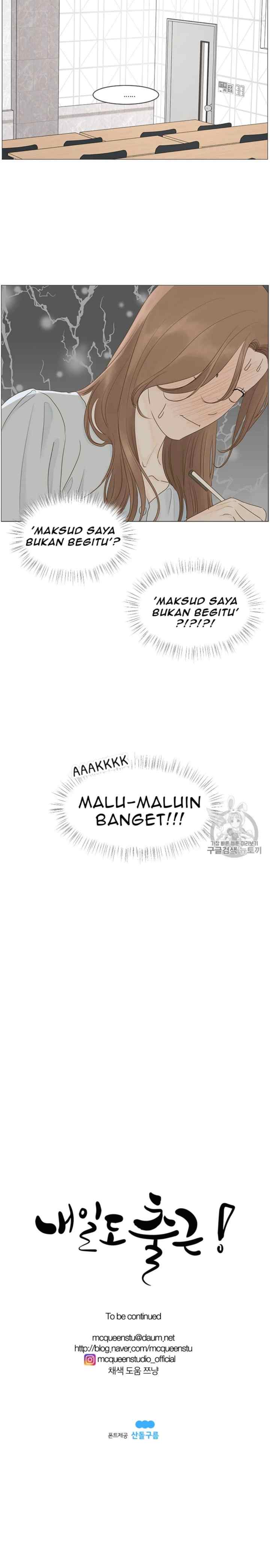 Let's Go To Work Tomorrow! chapter 41 halaman 13