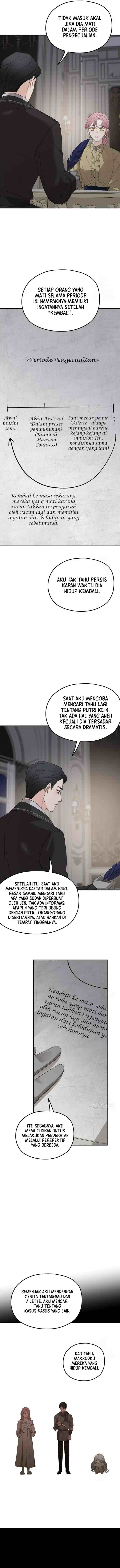 My In-Laws Are Obsessed With Me chapter 69 halaman 5