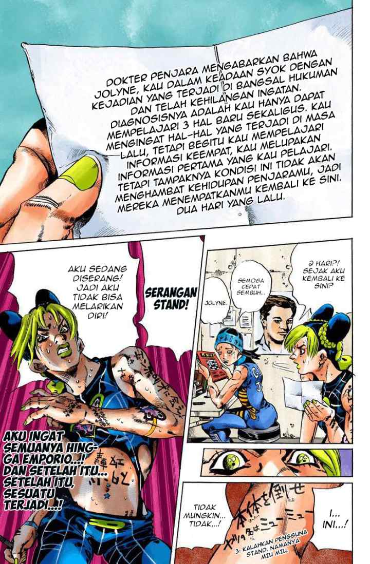 JoJo no Kimyou na Bouken - Stone Ocean chapter 97 halaman 13