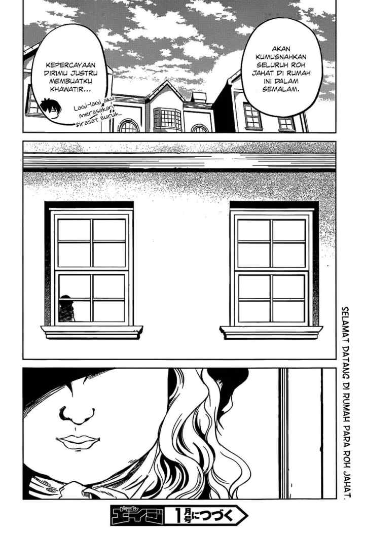 Kono Subarashii Sekai ni Shukufuku o! chapter 15 halaman 14