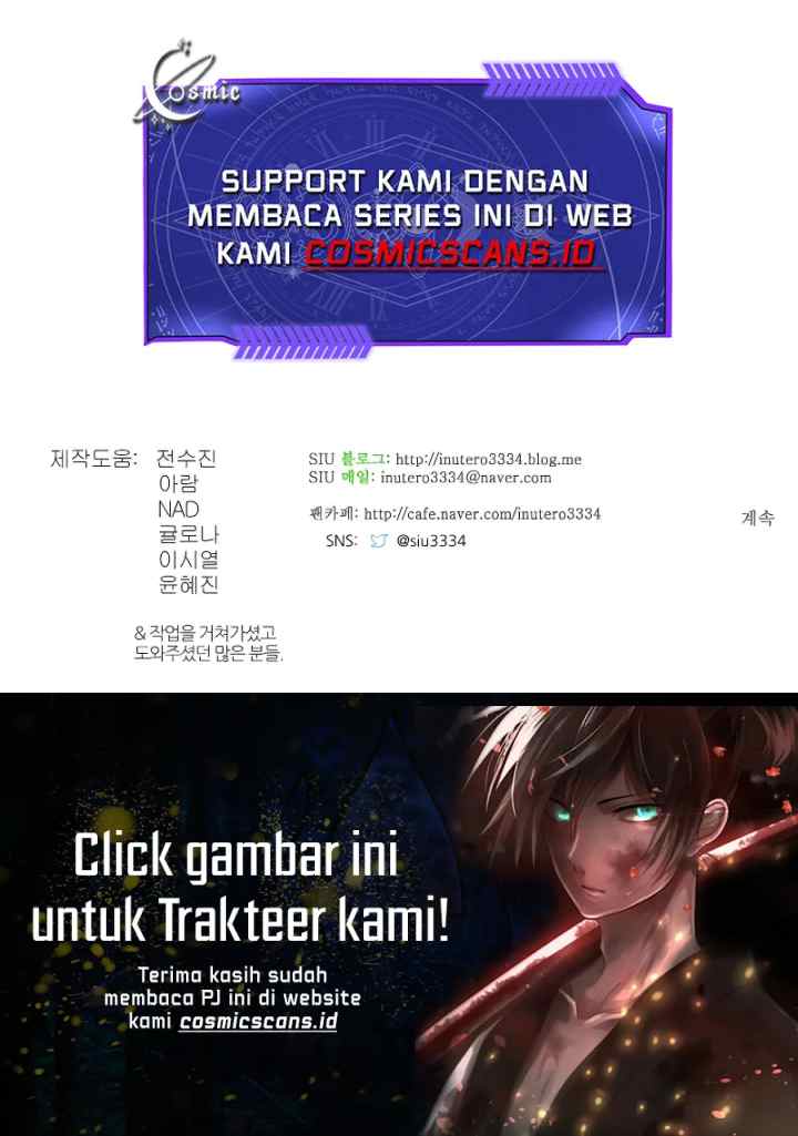 Tower of God chapter 584 halaman 14