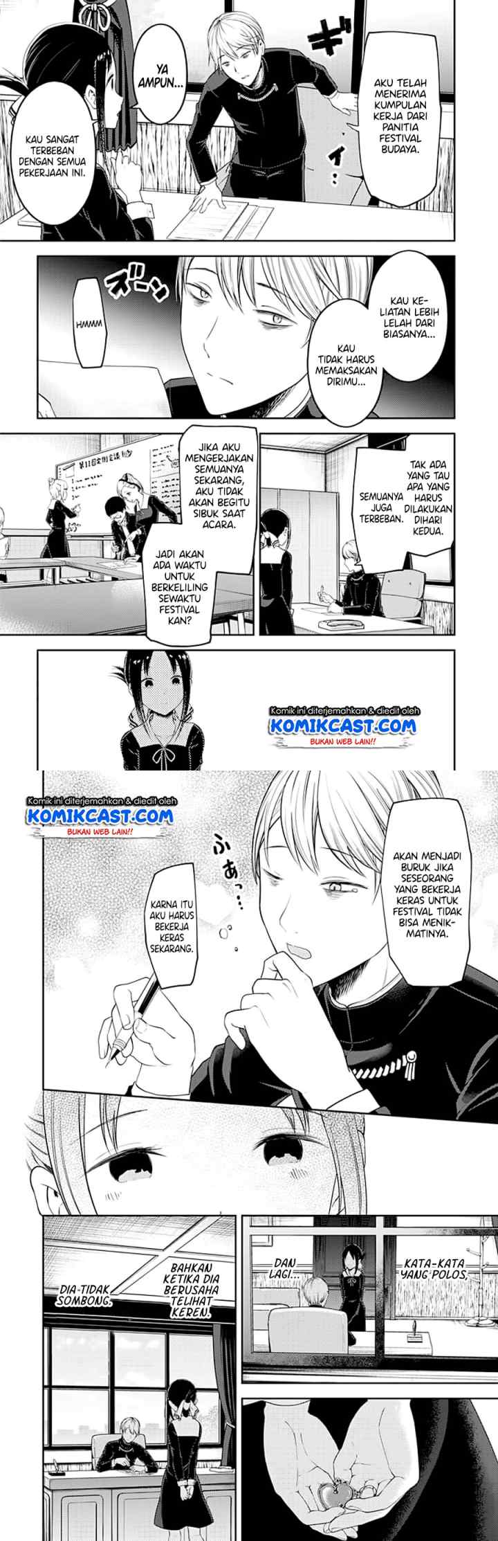 Kaguya-sama wa Kokurasetai: Tensai-tachi no Renai Zunousen chapter 120 halaman 7