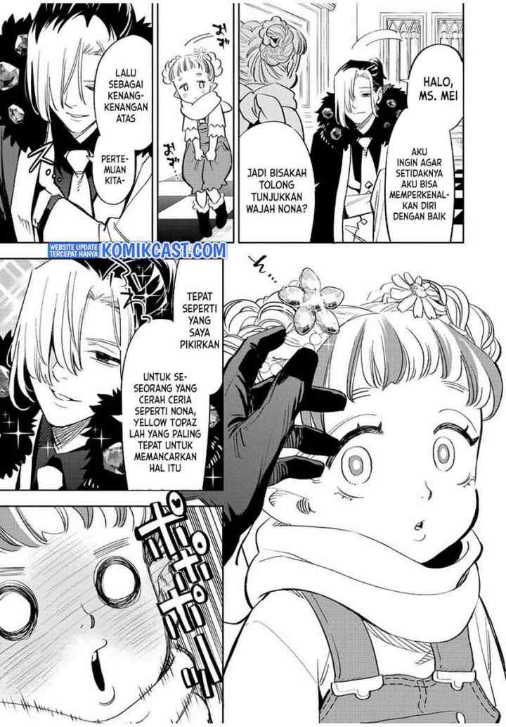 The Unfavorable Job chapter 43.2 halaman 4