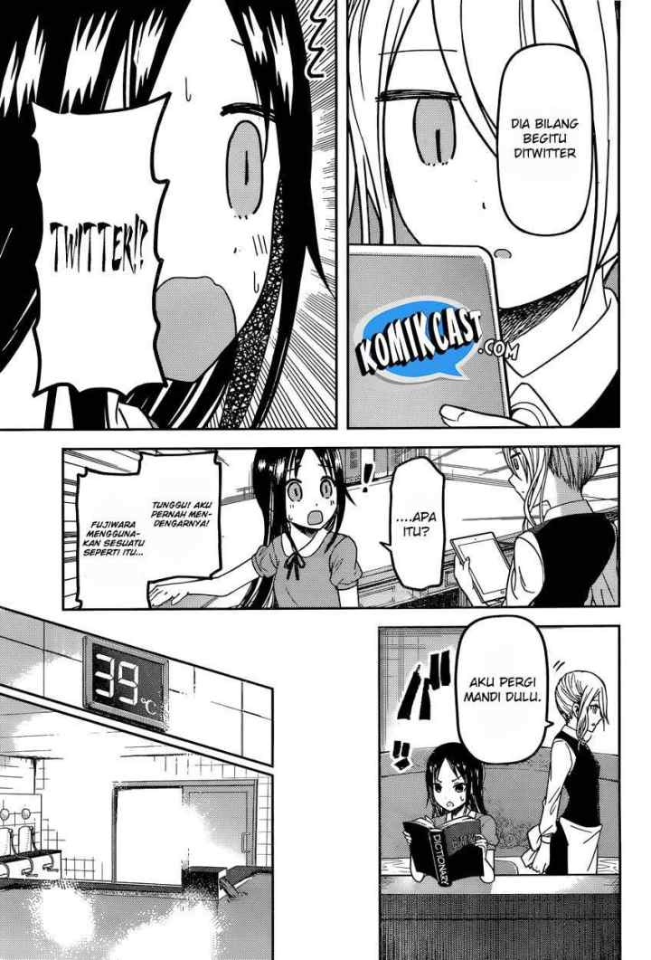 Kaguya-sama wa Kokurasetai: Tensai-tachi no Renai Zunousen chapter 42 halaman 4
