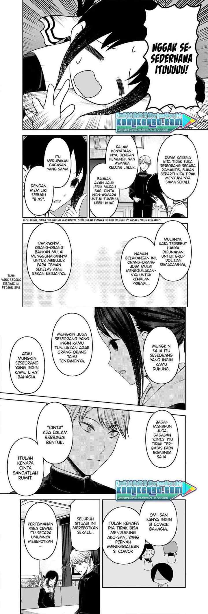Kaguya-sama wa Kokurasetai: Tensai-tachi no Renai Zunousen chapter 233 halaman 5