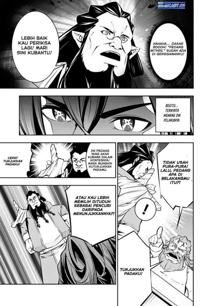Shijou Saikyou no Mahou Kenshi, F Rank Boukensha ni Tensei Suru chapter 87 halaman 14