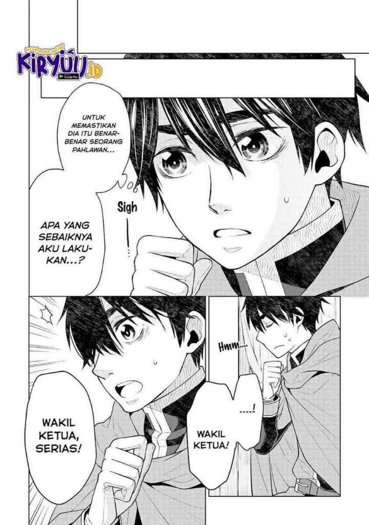 Hiraheishi wa Kako o Yumemiru chapter 52 halaman 7