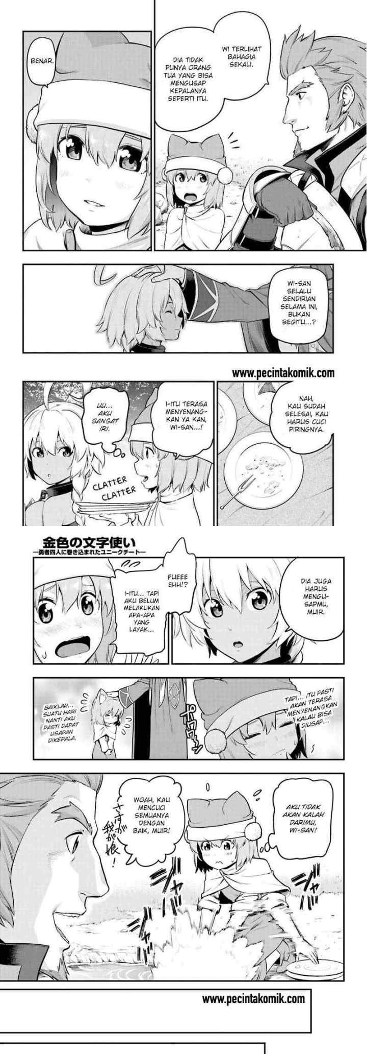 Konjiki no Moji Tsukai: Yuusha Yonin ni Makikomareta Unique Cheat chapter 15 halaman 18