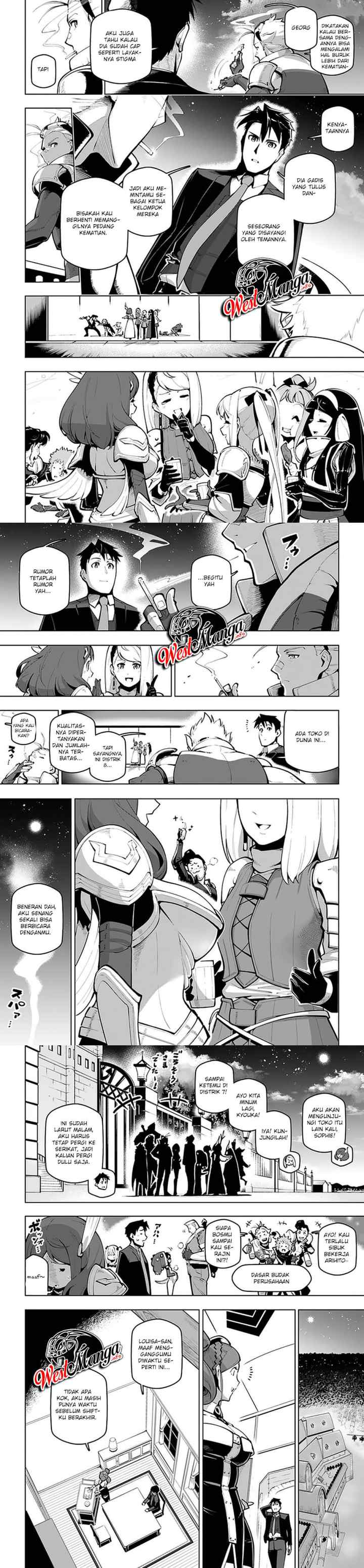 Sekai Saikyou no Kouei: Meikyuukoku no Shinjin Tansakusha chapter 18 halaman 7
