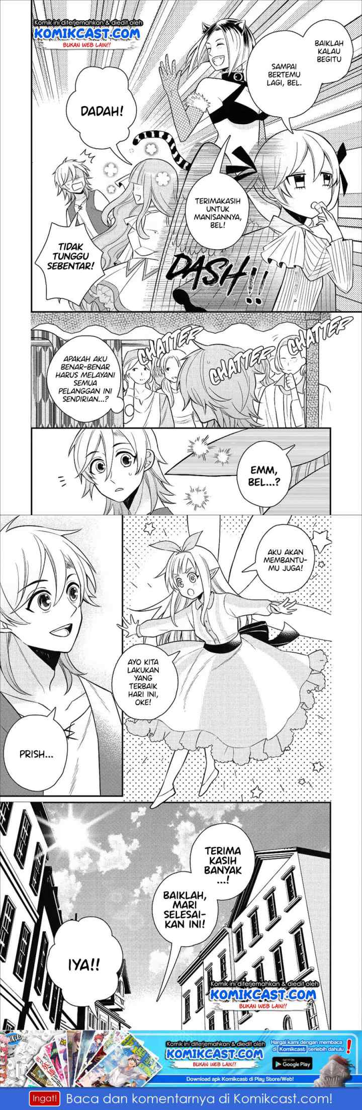 Murabito Tensei: Saikyou no Slow Life chapter 20 halaman 12