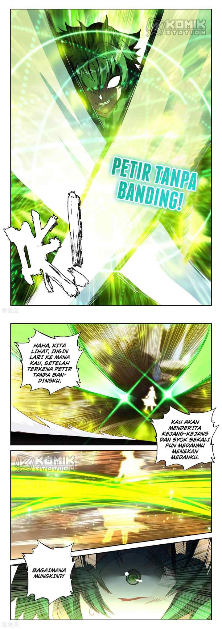 Shen Yin Wang Zuo chapter 217 halaman 9