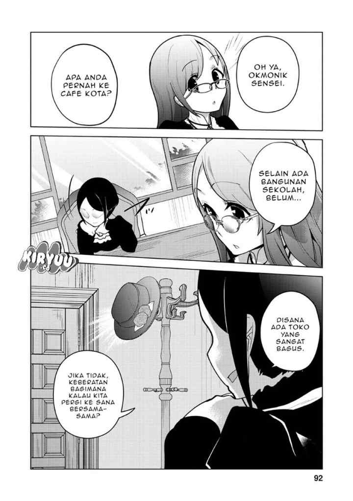 Koryuu nara Sude de Taosemasu kedo, Kore tte Joushiki janain desu ka? chapter 8 halaman 16