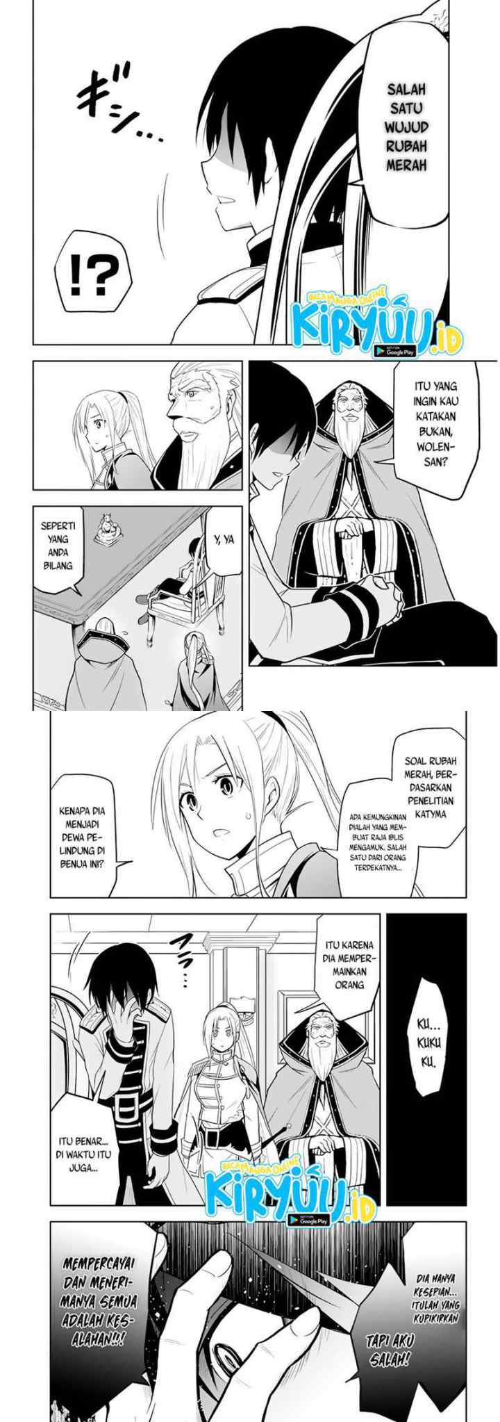 Maseki Gurume: Mamono no Chikara o Tabete Ore wa Saikyou! chapter 28 halaman 9