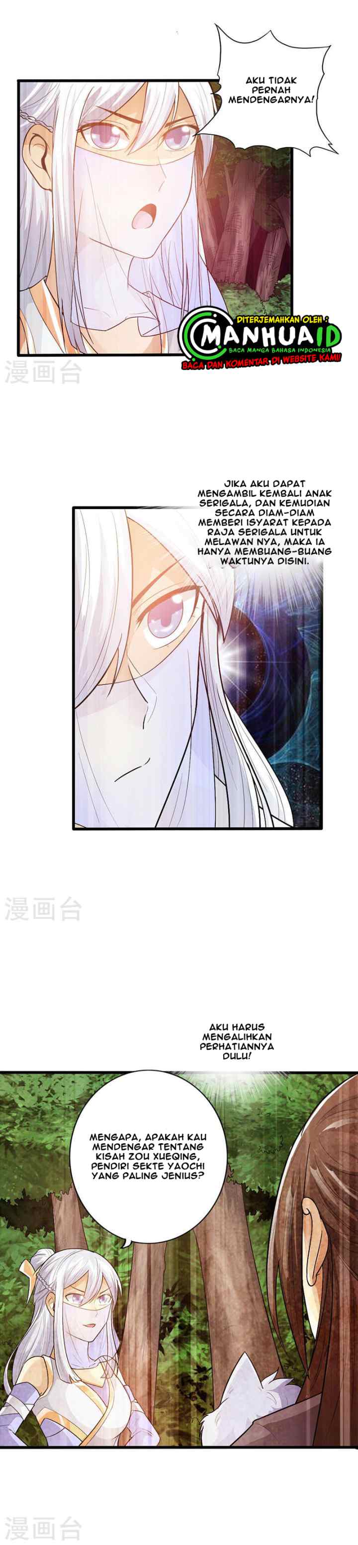 The Legend of Mad Magic chapter 38 halaman 7