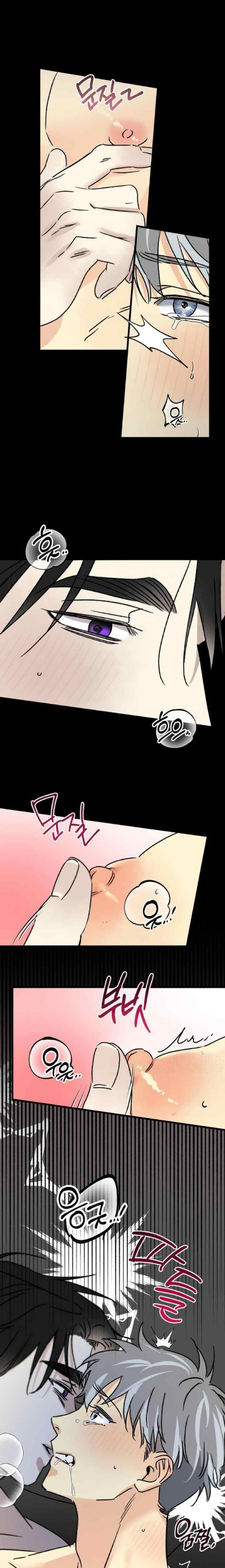 Shining In Nightmares chapter 50 halaman 4